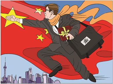 How do I set up in China?